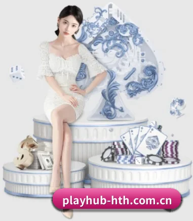 playhub-hth.com.cn APP